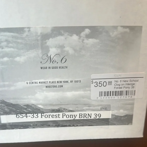 No. 6 Store: Green/Tan Clogs - Picture 5 of 11